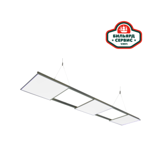 Светильник плоский Легенда-PRO Light - 3 секции, для бильярдного стола 12 футов
