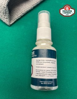 Средство для чистки и полировки кия Crystal Cue (с салфеткой)