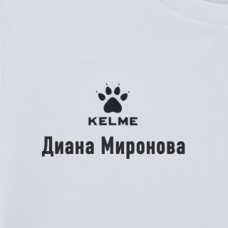 Футболка Дианы Мироновой (орг. KELME)