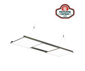 Светильник плоский Легенда-PRO Light для бильярдного стола 9 футов (2 секции)