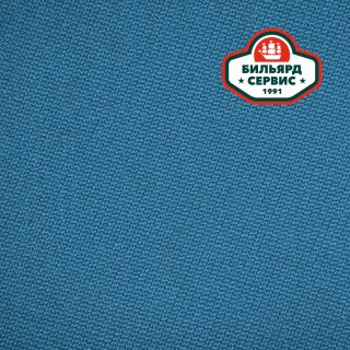 Сукно Iwan Simonis 760, Tournament Blue, 195 см