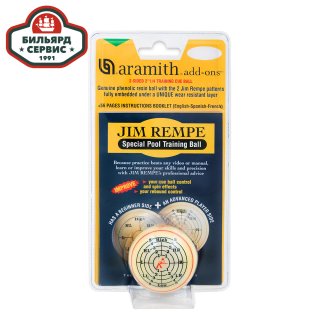 Шар тренировочный Pool Aramith Jim Rempe 57,2мм (блистер)