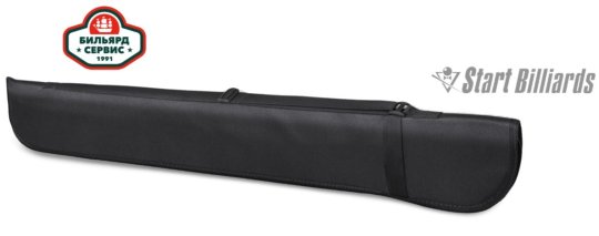 Чехол для кия 1х1 1-10 (чёрный)