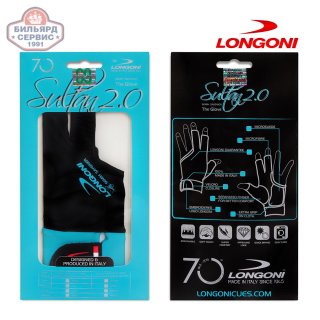 Перчатка Longoni Sultan 2.0 правая S
