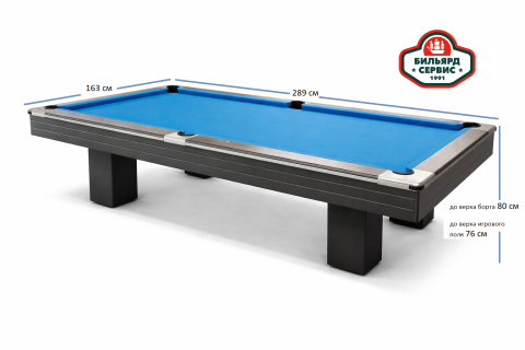 Бильярдный стол Легенда-POOL, 9 футов, производство BS1991
