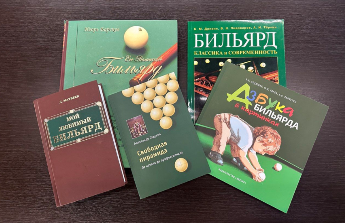 Каталог